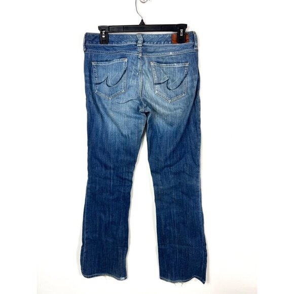 Express jeans‎ - Picture 4 of 8